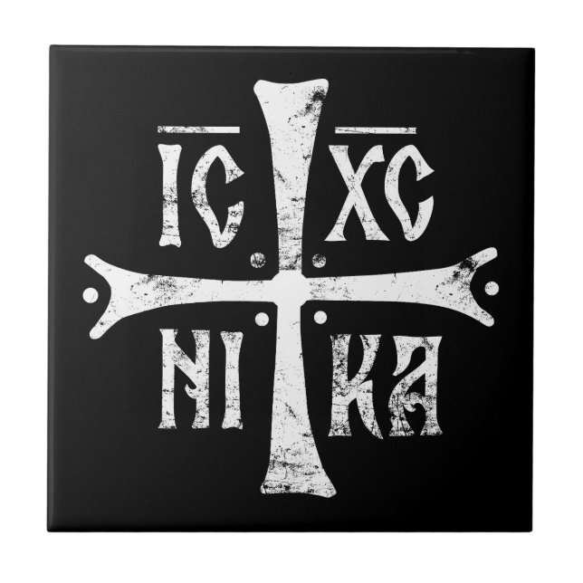 ICXCNIKA cross orthodox religion christianity symb Ceramic Tile (Front)