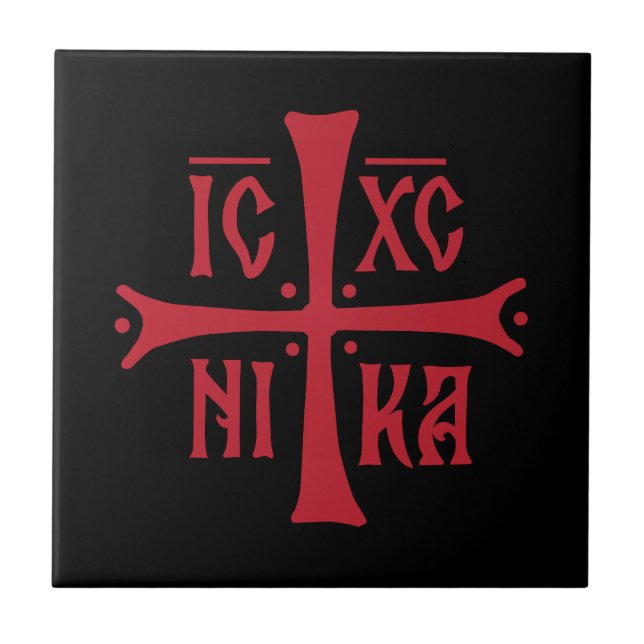 ICXCNIKA cross orthodox religion christianity symb Ceramic Tile (Front)