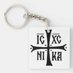 ICXCNIKA cross orthodox religion christianity symb Keychain