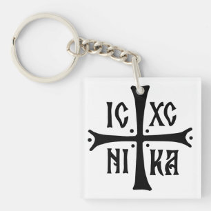 ICXCNIKA cross orthodox religion christianity symb Keychain