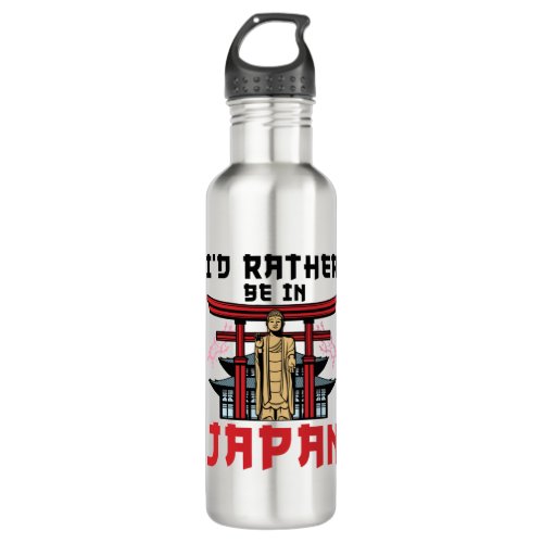 Id Rather Be In Japan Japanese Travel Stainless Steel Water Bottle