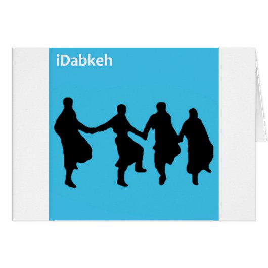 iDabkeh Cards (Front Horizontal)