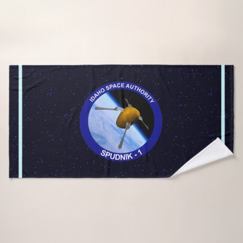 Idaho Spudnik Satellite Mission Patch Bath Towel