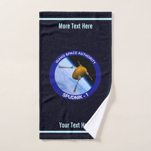 Idaho Spudnik Satellite Mission Patch Bath Towel Set