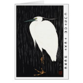 Ide Gakusui White Heron in Rain ukiyo-e japanese (Front)