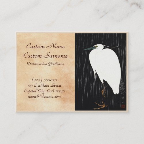 Ide Gakusui White Heron in Rain ukiyo-e japanese Business Card