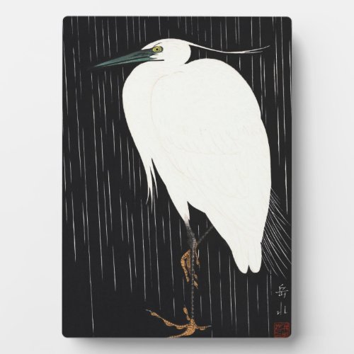 Ide Gakusui White Heron in Rain ukiyo_e japanese Plaque