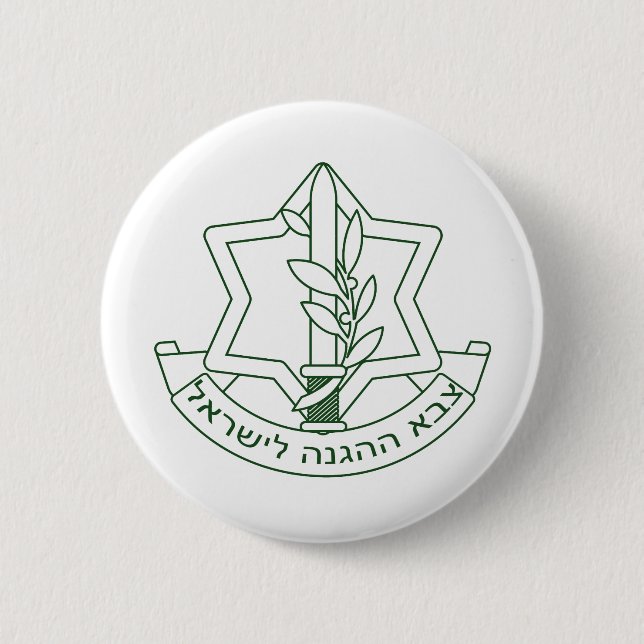 IDF 2 PINBACK BUTTON (Front)