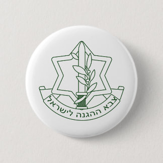 IDF 2 PINBACK BUTTON
