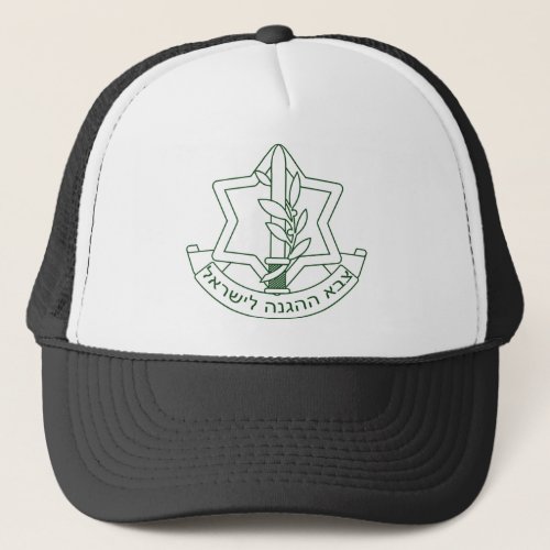 IDF 2 TRUCKER HAT