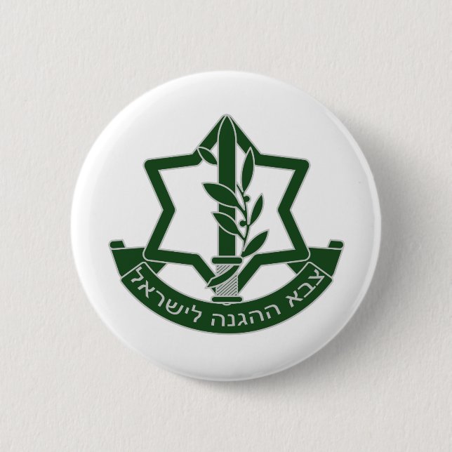 IDF BUTTON (Front)