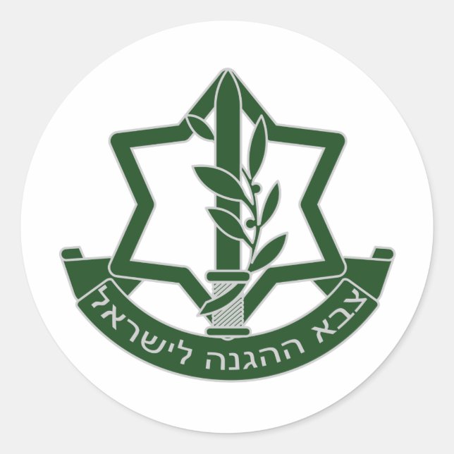 IDF CLASSIC ROUND STICKER (Front)