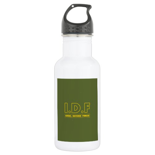 IDF Israel Defense Forces 3 _ ENG _ FULL Stainless Steel Water Bottle