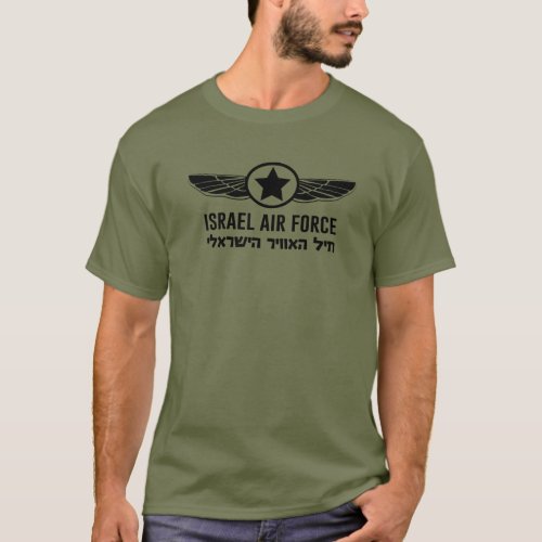 Idf Israel Defense Forces Army Air Force Wings   T_Shirt