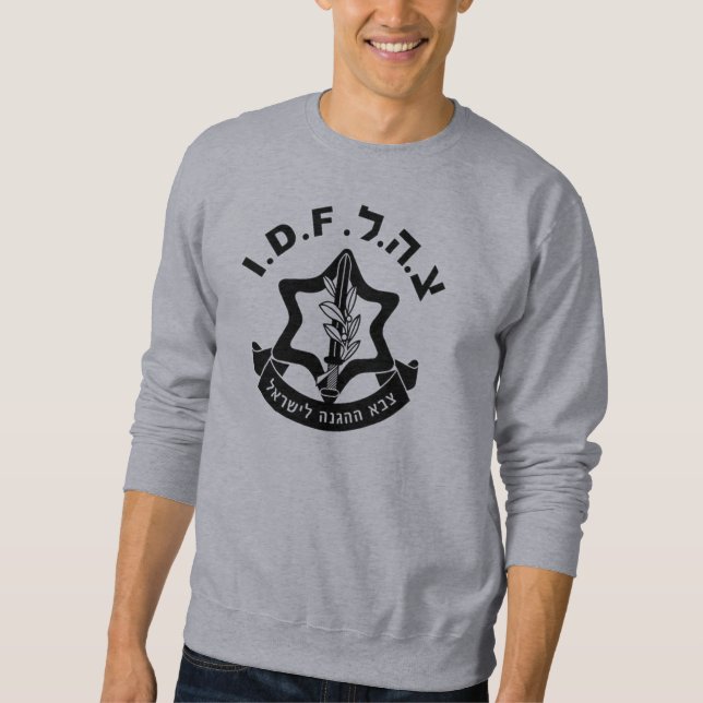 Idf Israel Defense Forces Army Military Logo Men   Sweatshirt (Front)