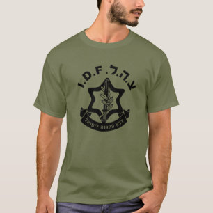 Idf Israel Defense Forces Army Military Logo Men T-Shirt