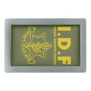 IDF Israel Defense Forces - ENG Belt Buckle