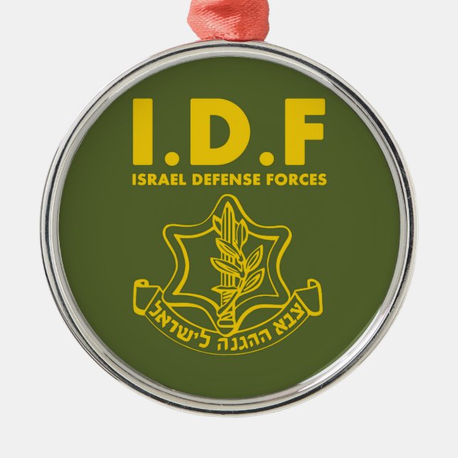 IDF Israel Defense Forces - ENG Metal Ornament (Front)