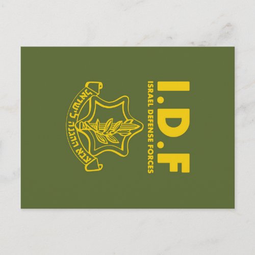 IDF Israel Defense Forces _ ENG Postcard