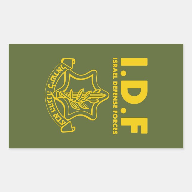 IDF Israel Defense Forces - ENG Rectangular Sticker (Front)