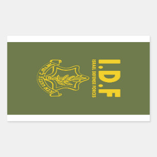 IDF Israel Defense Forces - ENG Rectangular Sticker