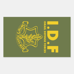 IDF Israel Defense Forces - ENG Rectangular Sticker