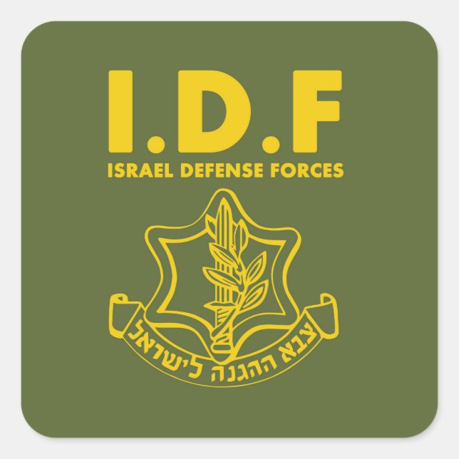 IDF Israel Defense Forces - ENG Square Sticker (Front)