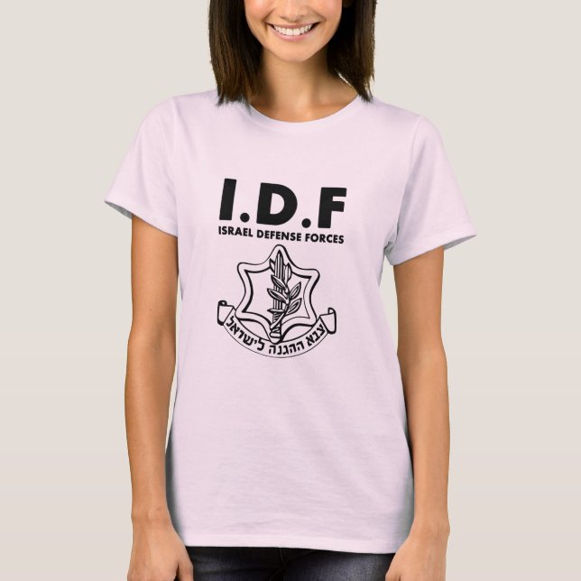 IDF Israel Defense Forces - ENG T-Shirt (Front)