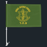 IDF Israel Defense Forces HEB Car Flag<br><div class="desc">IDF Israel Defense Forces HEB</div>