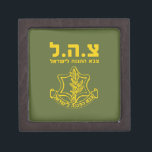 IDF Israel Defense Forces - HEB Gift Box<br><div class="desc">IDF Israel Defense Forces - HEB</div>