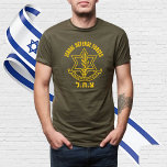 IDF Israel Defense Forces HEB T-Shirt<br><div class="desc">IDF Israel Defense Forces HEB</div>