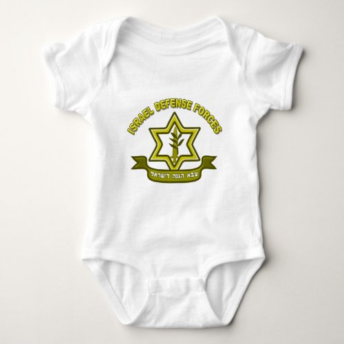 IDF _ Israel Defense Forces insignia Baby Bodysuit