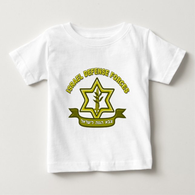 IDF - Israel Defense Forces insignia Baby T-Shirt (Front)