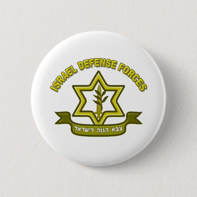 IDF - Israel Defense Forces insignia Pinback Button (Front)
