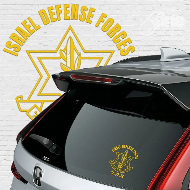IDF Israel Defense Forces Sticker (Creator Uploaded)
