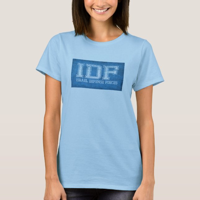 IDF Israel Defense Forces T-Shirt (Front)