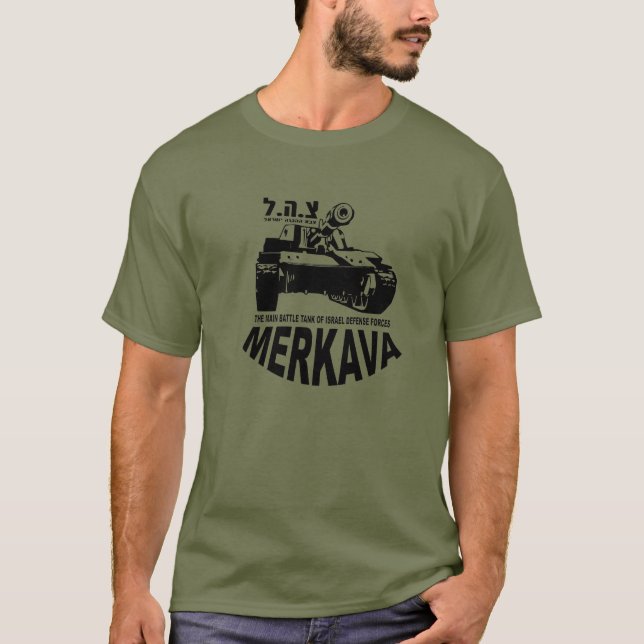 Idf Israel Defense Forces Tank merkava Army Men (Front)
