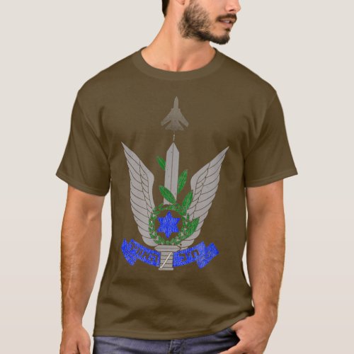 IDF Israeli Air Force Tee  Israel Defense Forces T