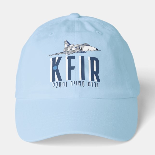 IDF KFIR HAT (Front)