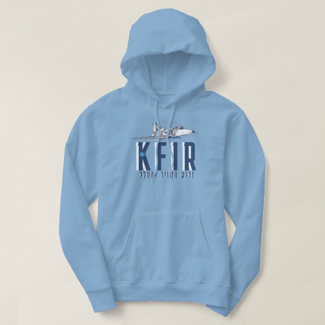 IDF KFIR HOODIE (Design Front)