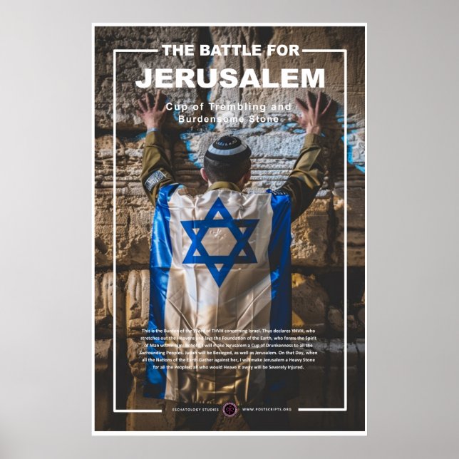 IDF Soldier at Western Wall Poster (Front)