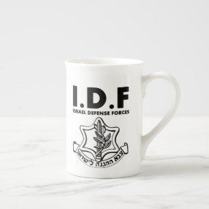 IDF Tzahal Tees Israel Defense Forces Holy Land Bone China Mug