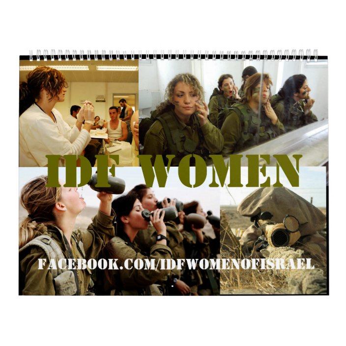 Idf Women Calendar Zazzle Com idf calendar 2021