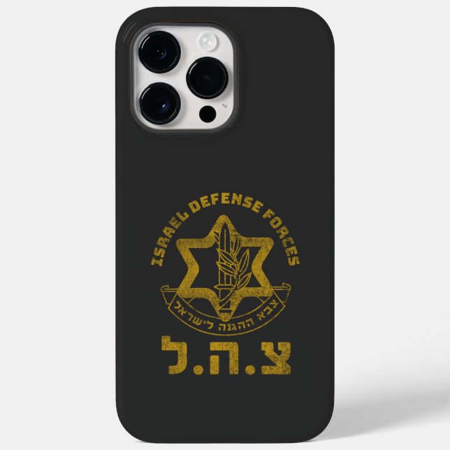 IDF Zahal Tzahal Israel Defense Forces Jewish Case-Mate iPhone Case (Back)