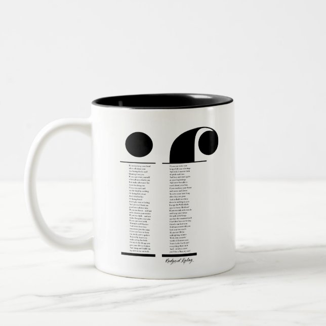 If by Rudyard Kipling Two-Tone Coffee Mug (Left)