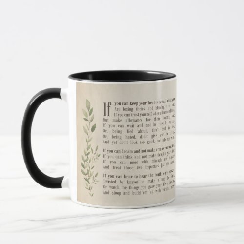 IF Inspired poem of Rudyard Kipling Mug