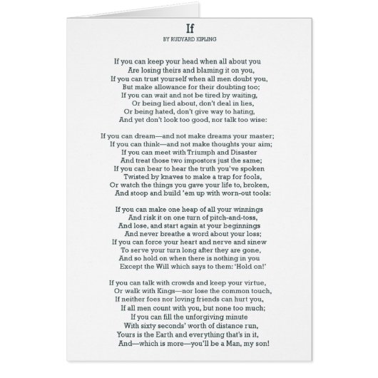 IF Poem by Rudyard Kipling Cards (Front)