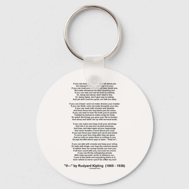 If Poem By Rudyard Kipling (Inspirational Poem) Keychain (Front)