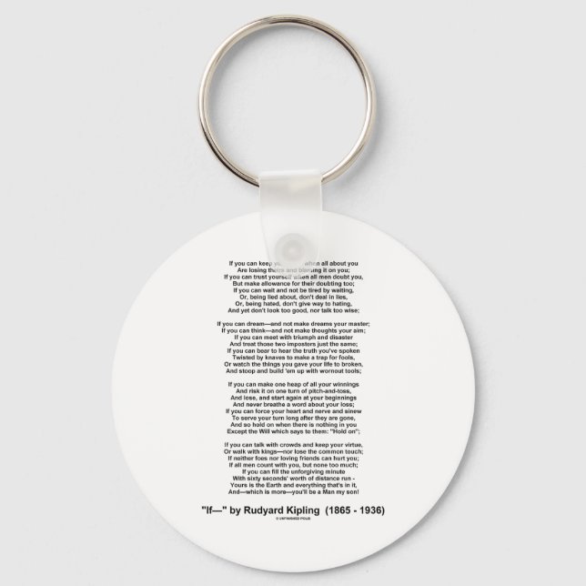 If Poem By Rudyard Kipling (Inspirational Poem) Keychain (Front)