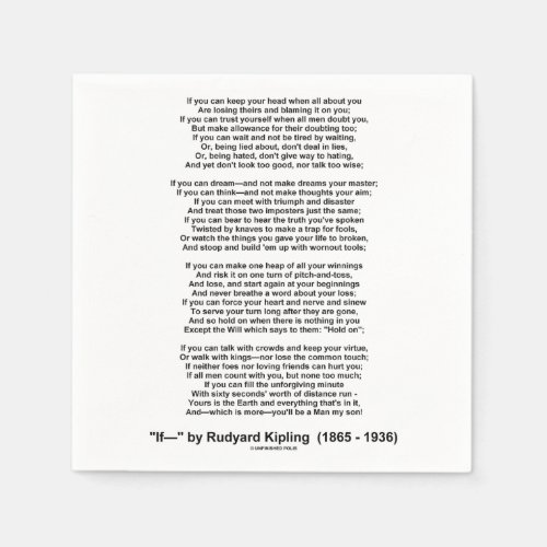 If Poem By Rudyard Kipling Inspirational Poem Paper Napkins